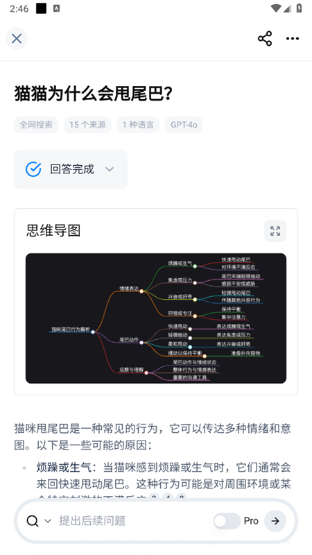feloapp׿°汾