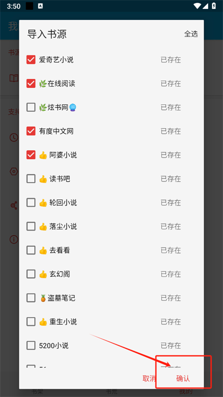 СĶappٷֻ