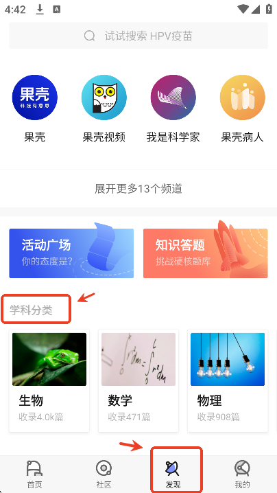 app2025ֻ