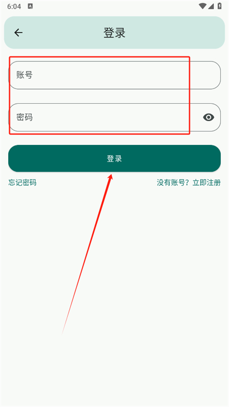 MangoTool(âС)appֻ