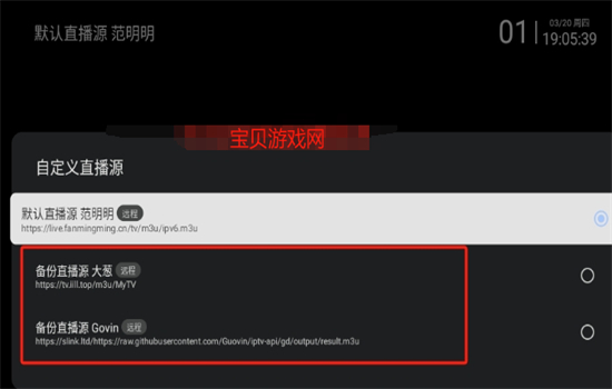 ʱδֱapp°2025