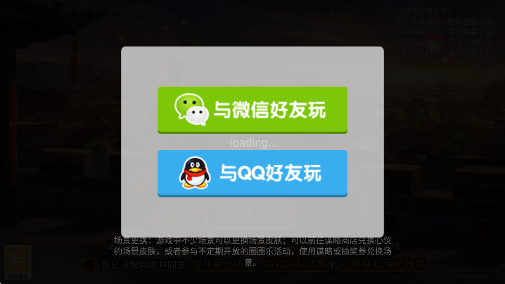 ʵ۳ɳƻ2appֻ