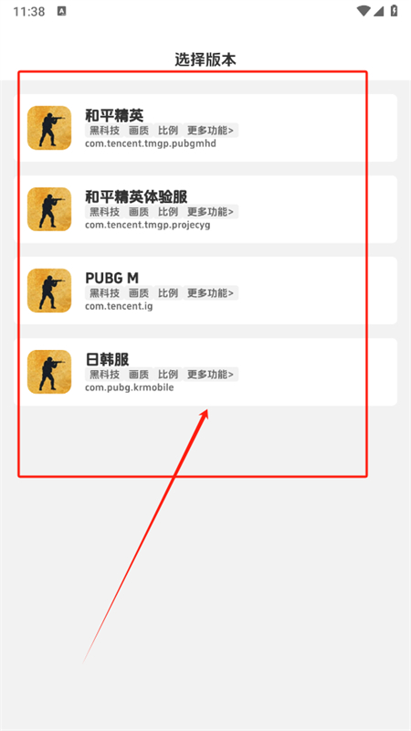 续app°汾2025