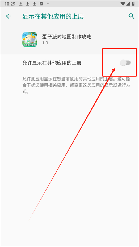 ɶԵͼapp°汾2025