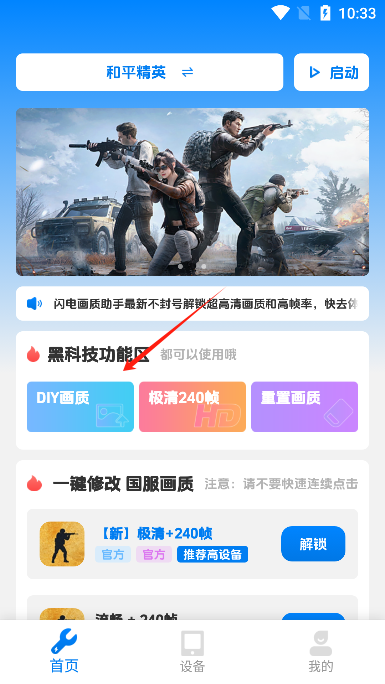 续ʹapp׿