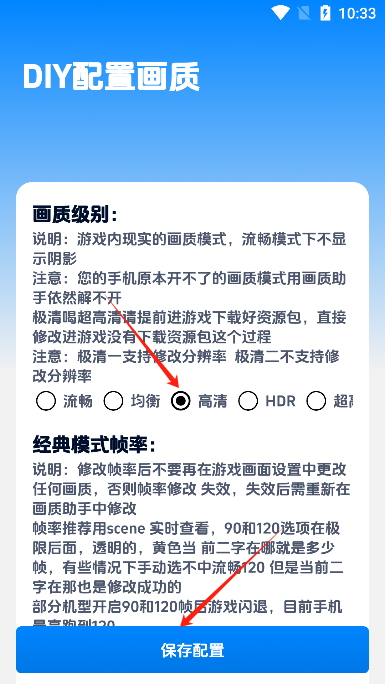 续ʹapp׿