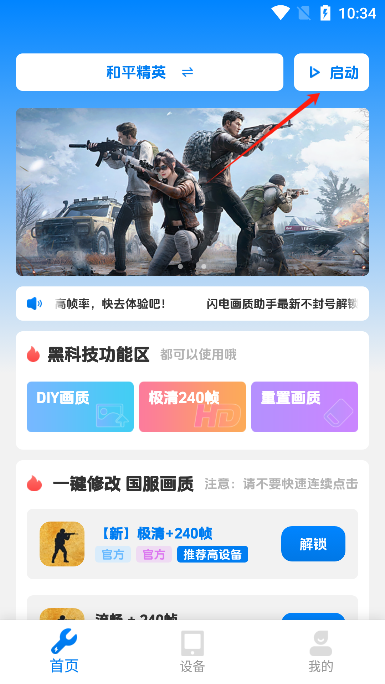 续ʹapp׿