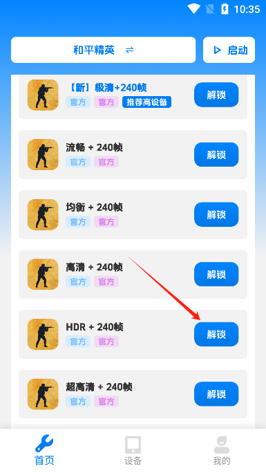续ʹapp׿