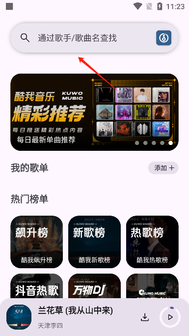 appٷ