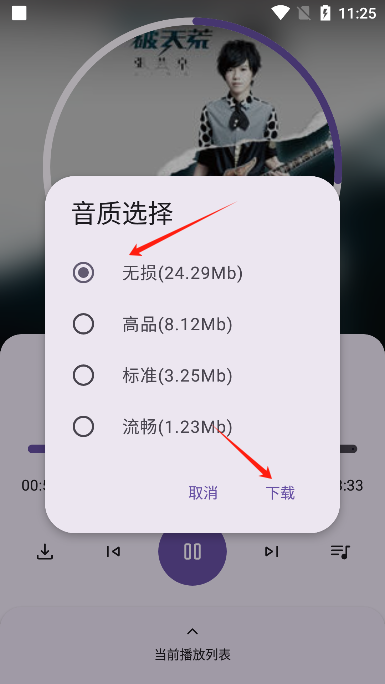 appٷ