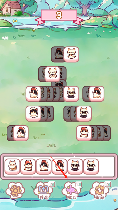 ɣ֮Ϸ׿