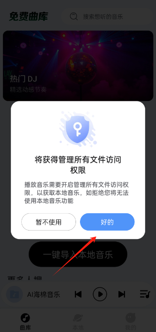 AIappٷ
