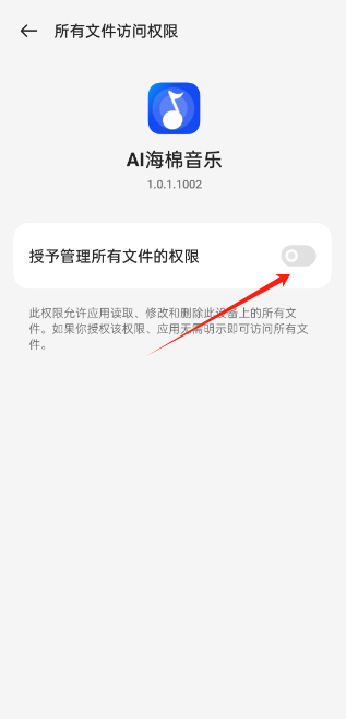 AIappٷ