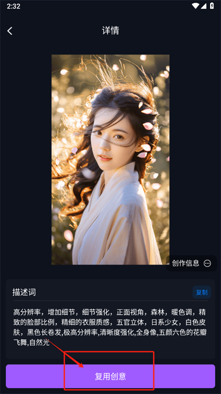 RunwayML滭appٷֻ
