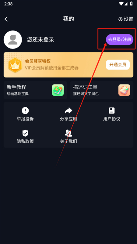 RunwayML滭appٷֻ