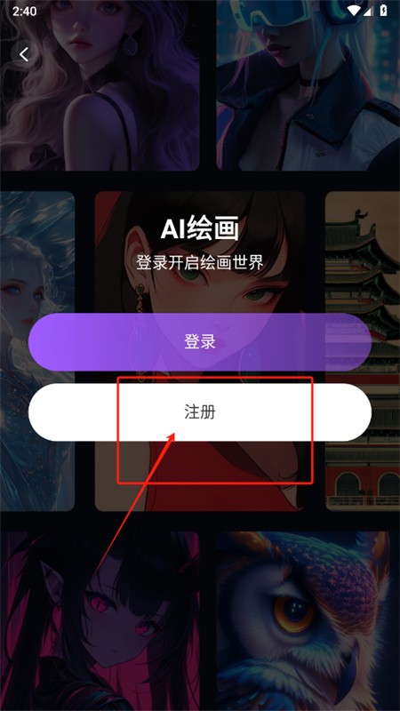 RunwayML滭appٷֻ