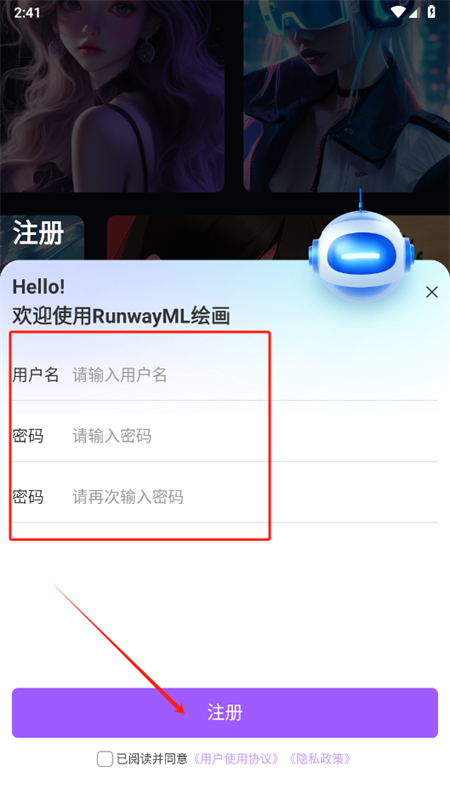 RunwayML滭appٷֻ