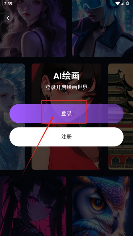 RunwayML滭appٷֻ