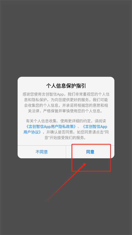 app׿°汾2025