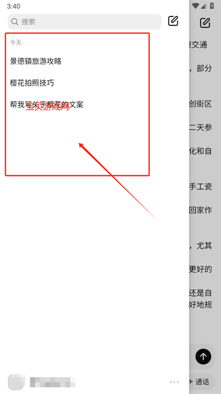 app׿°汾2025