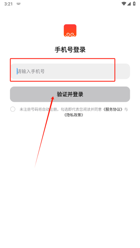 app׿°汾2025