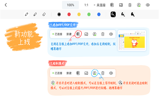 Ѻֱappٷ°2025