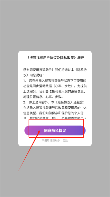 Ѻֱappٷ°2025