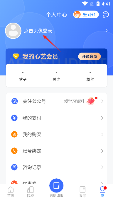 app׿