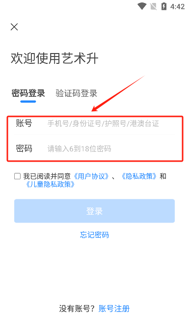 app׿