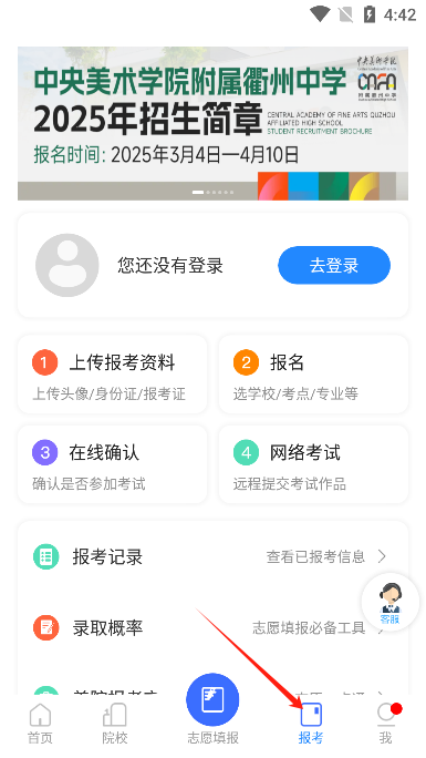 app׿