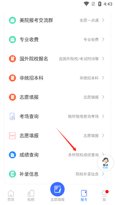app׿