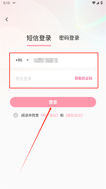 TigerBot(AIʴ)app°2025