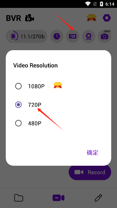 2025°