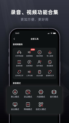 ȫ¼רappѰ