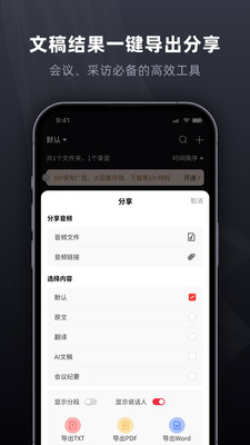 ȫ¼רappѰ
