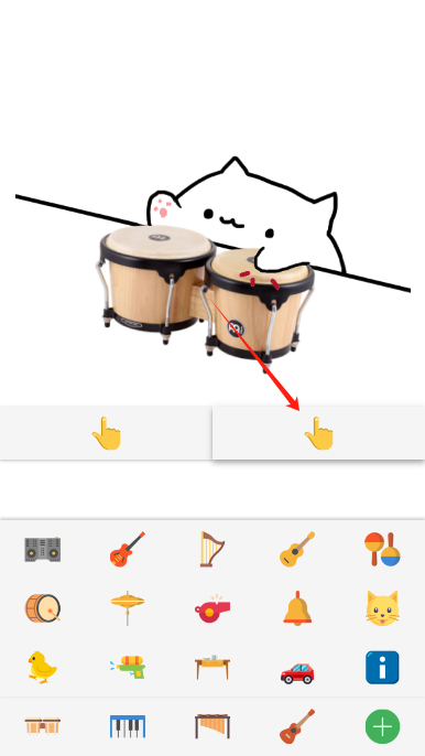 bongocatֻ