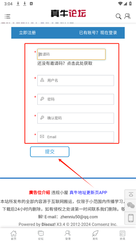 ţ̳app׿°2025