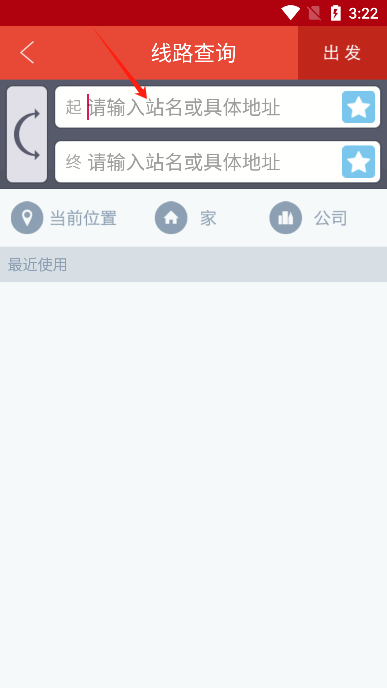 ͨappٷ