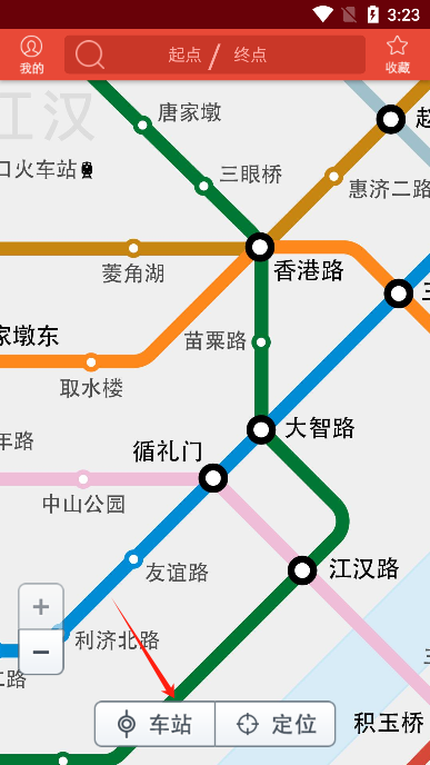 ͨappٷ
