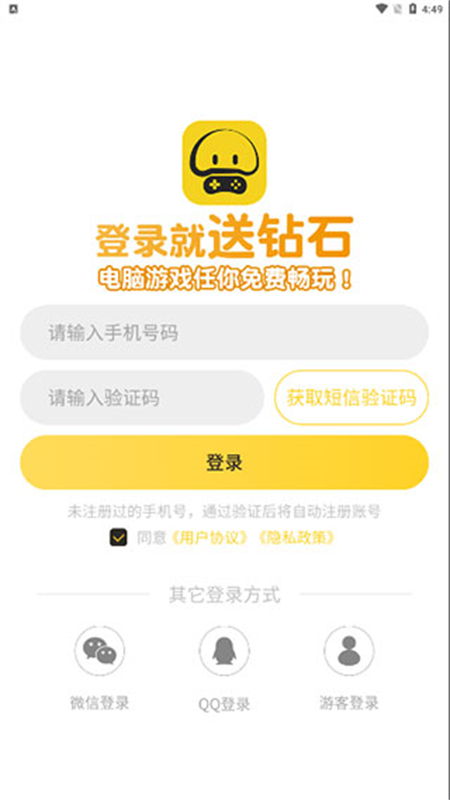 Ģapp°汾2025