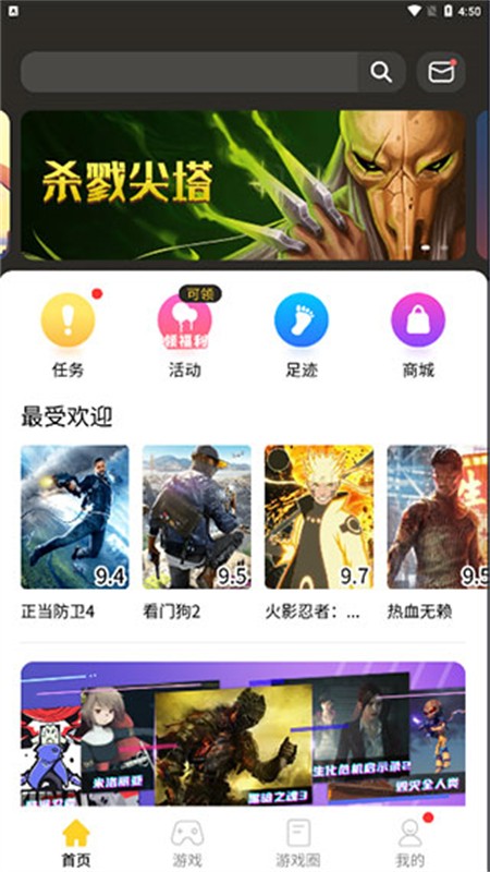Ģapp°汾2025