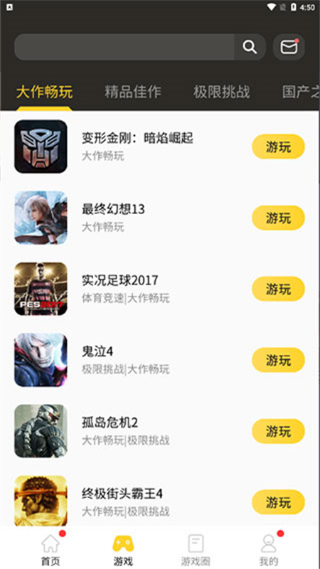 Ģapp°汾2025