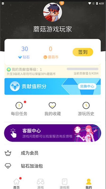 Ģapp°汾2025
