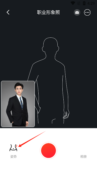 ֤app2025°