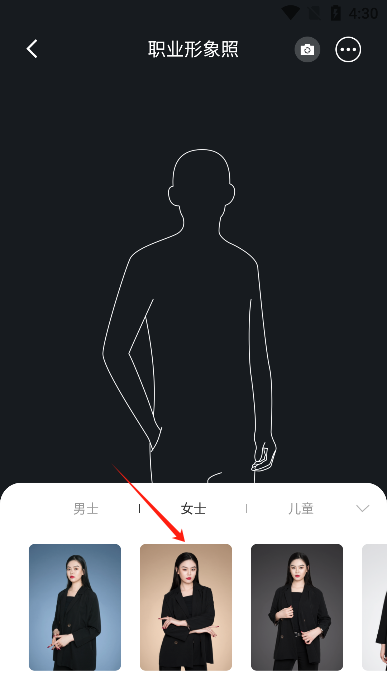 ֤app2025°