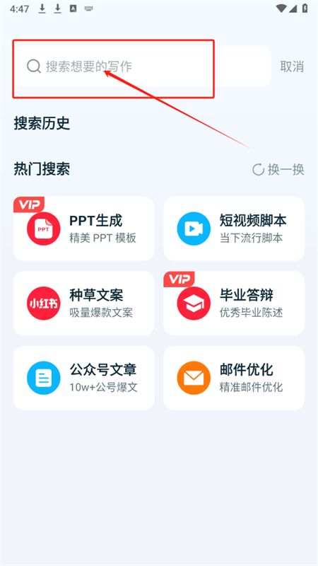 AIдappٷ°2025