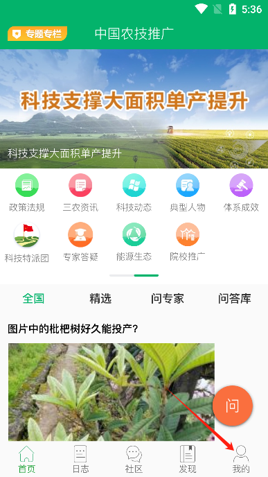 йũƹapp׿
