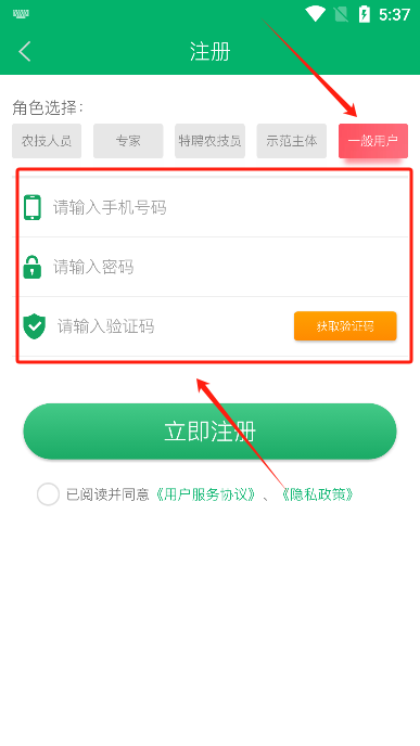 йũƹapp׿