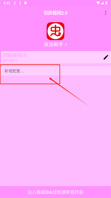 2.0ٷֻ