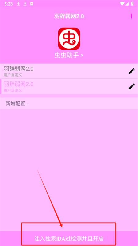 2.0ٷֻ